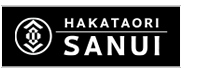 株式会社サヌイ織物